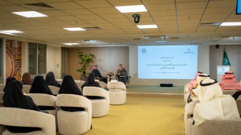 مشبال يُعيد قراءة «الخبر» في المروية العربية ضمن برنامج الفيصل الثقافي بتنظيم مركز الملك فيصل للبحوث والدراسات الإسلامية