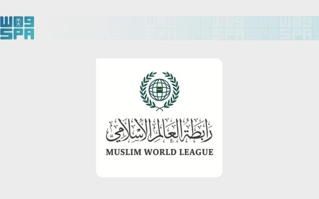 رابطة العالم الإسلامي تدين اعتداءات إيران على الكويت والأردن ومصر